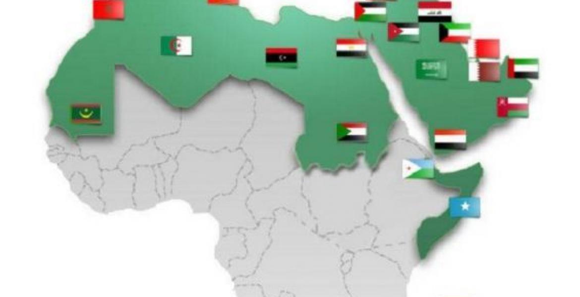 Arab League Recommends Adoption of Unified Map of Arab World, with ...
